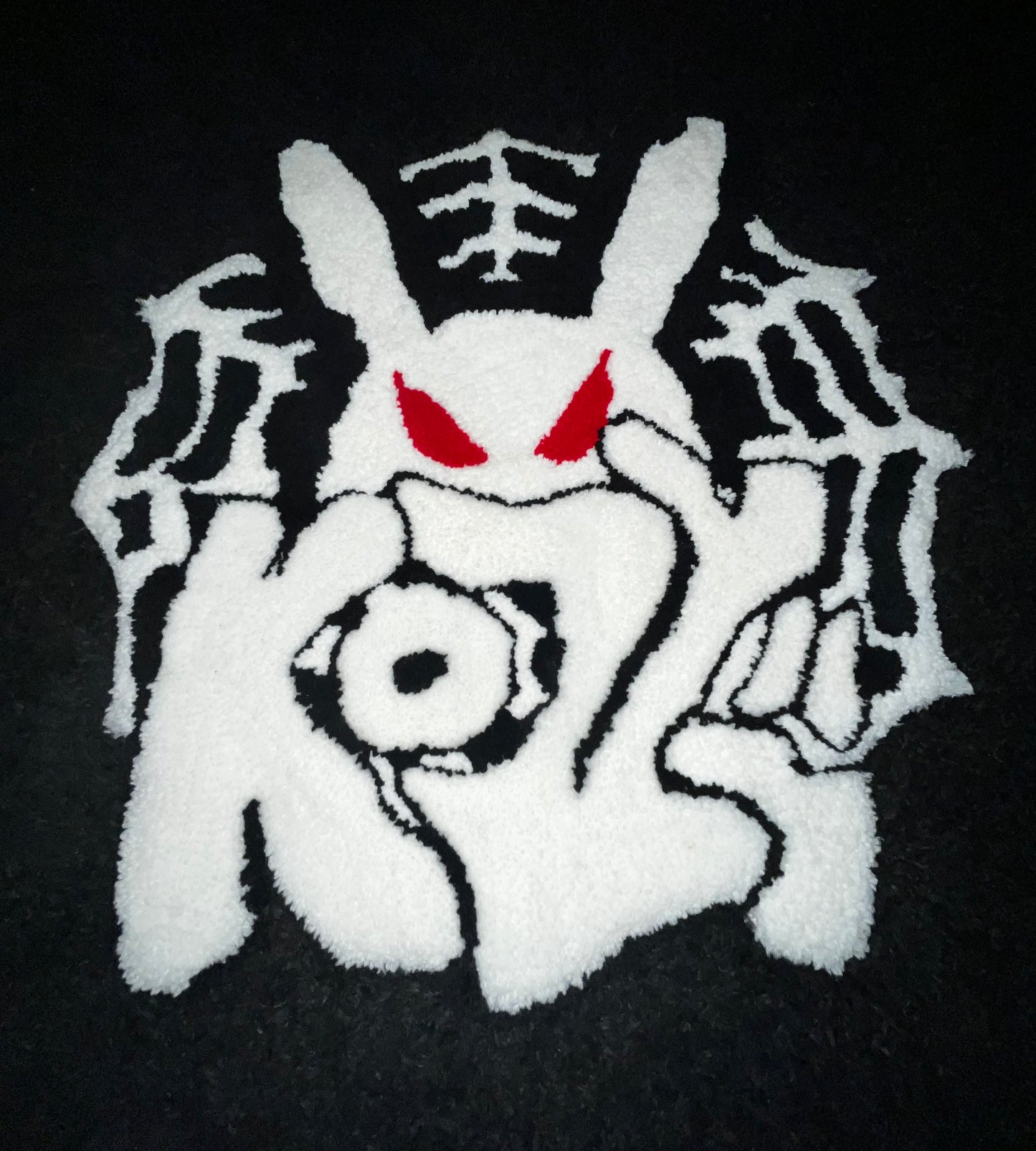 Kozy Rug